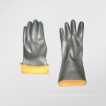 Double Color Smooth Finish Industrial Latex/Rubber Glove (5601)